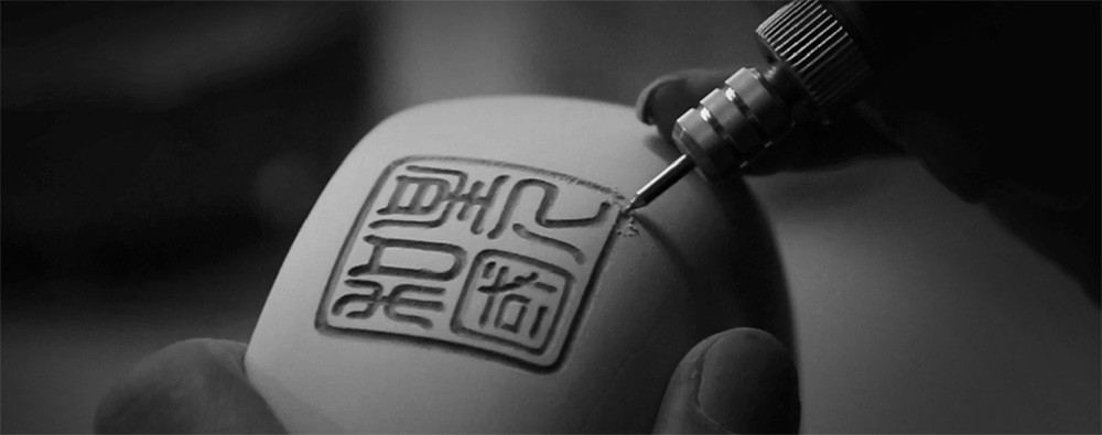 hand engraving stamps